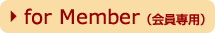 Member��p